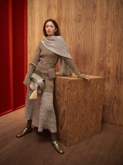 Harper’s BAZZAR Japan  2025  Nana Eikura