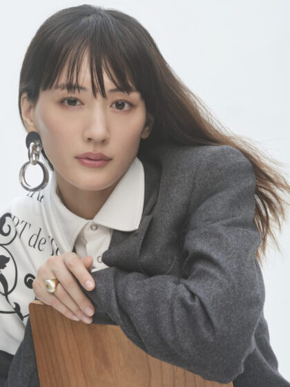 marie claire japon  2026   Haruka Ayase